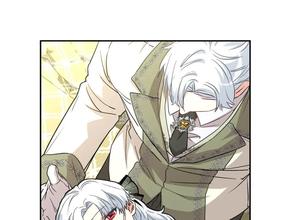 第36话 来者不善 第138页