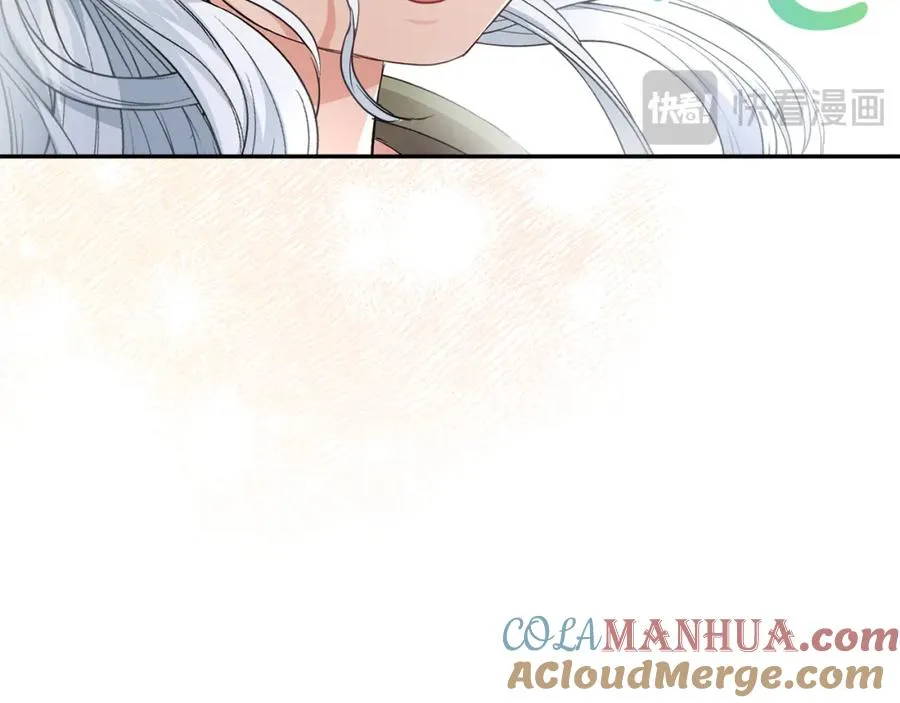 第36话 来者不善 第213页