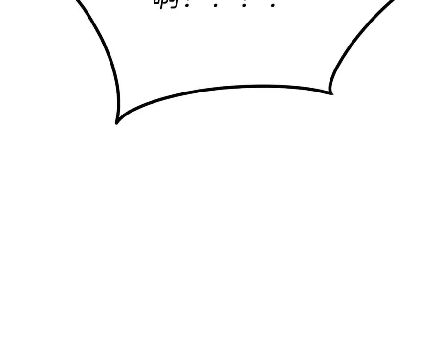 第36话 来者不善 第231页