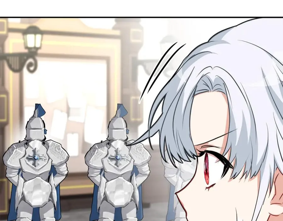 第36话 来者不善 第238页