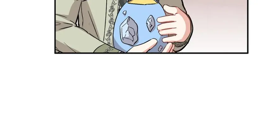第36话 来者不善 第262页