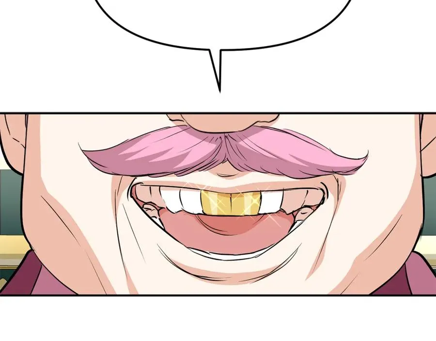 第36话 来者不善 第266页