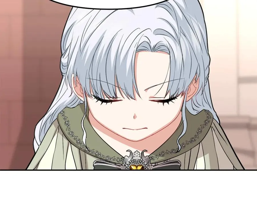 第36话 来者不善 第286页