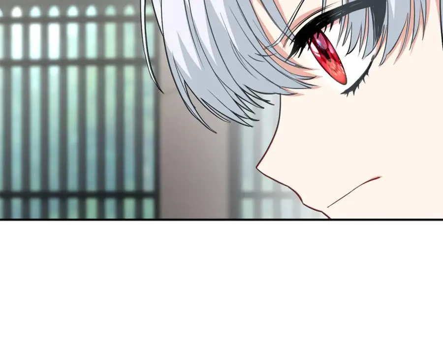 第37话 忍气吞声 第10页