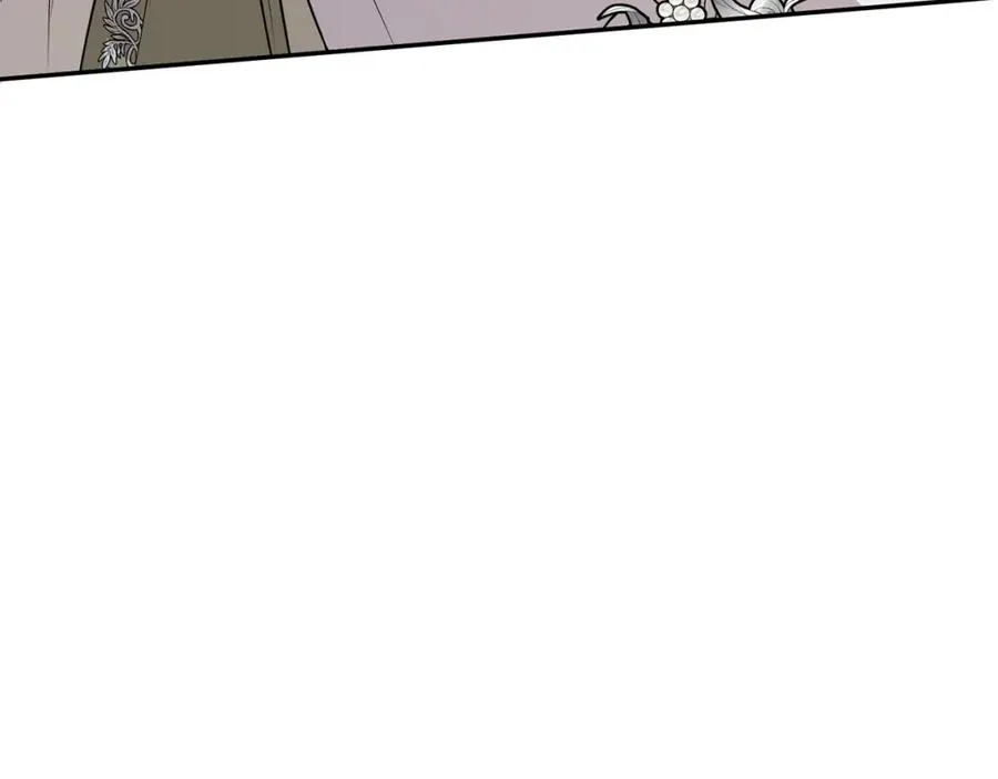 第37话 忍气吞声 第42页
