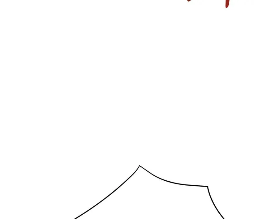 第37话 忍气吞声 第46页