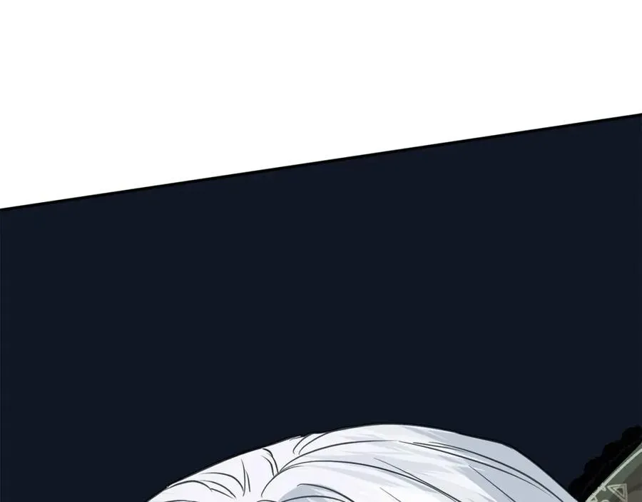 第37话 忍气吞声 第78页