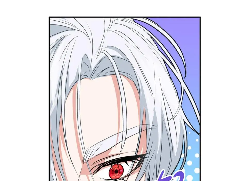 第37话 忍气吞声 第123页