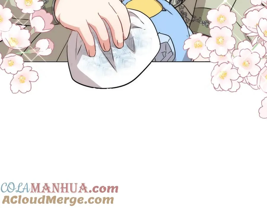 第37话 忍气吞声 第129页