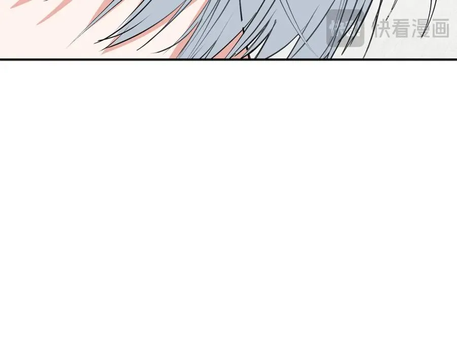 第37话 忍气吞声 第147页