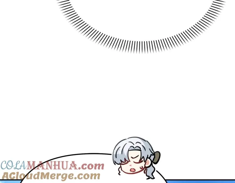 第37话 忍气吞声 第177页