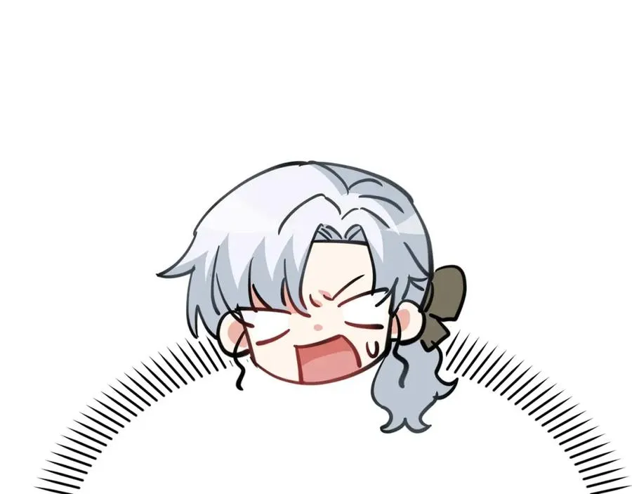 第37话 忍气吞声 第182页