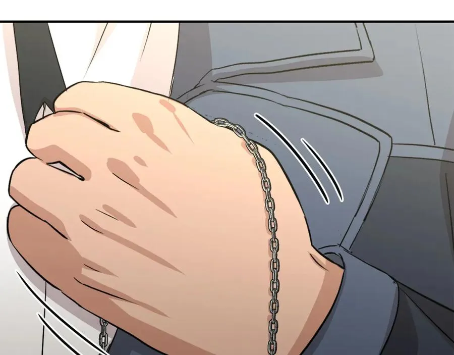第37话 忍气吞声 第286页