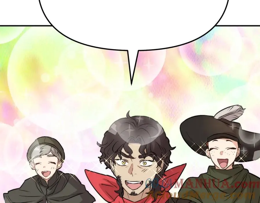 第37话 忍气吞声 第329页
