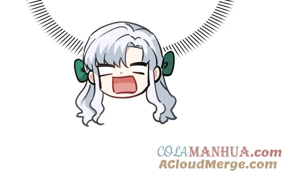 第37话 忍气吞声 第333页