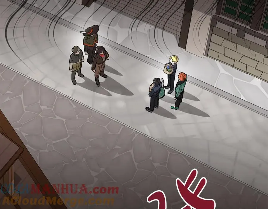 第37话 忍气吞声 第345页
