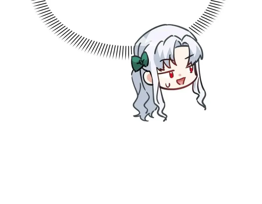 第38话 养成恶女 第62页