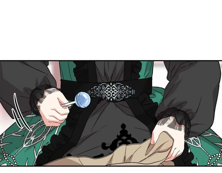 第38话 养成恶女 第66页