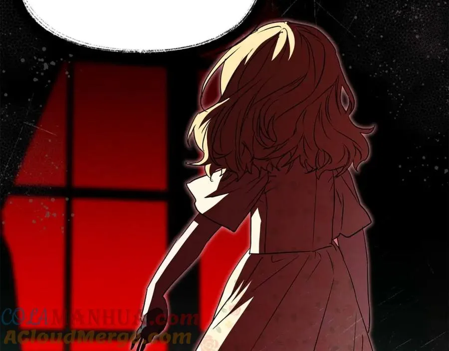 第38话 养成恶女 第85页
