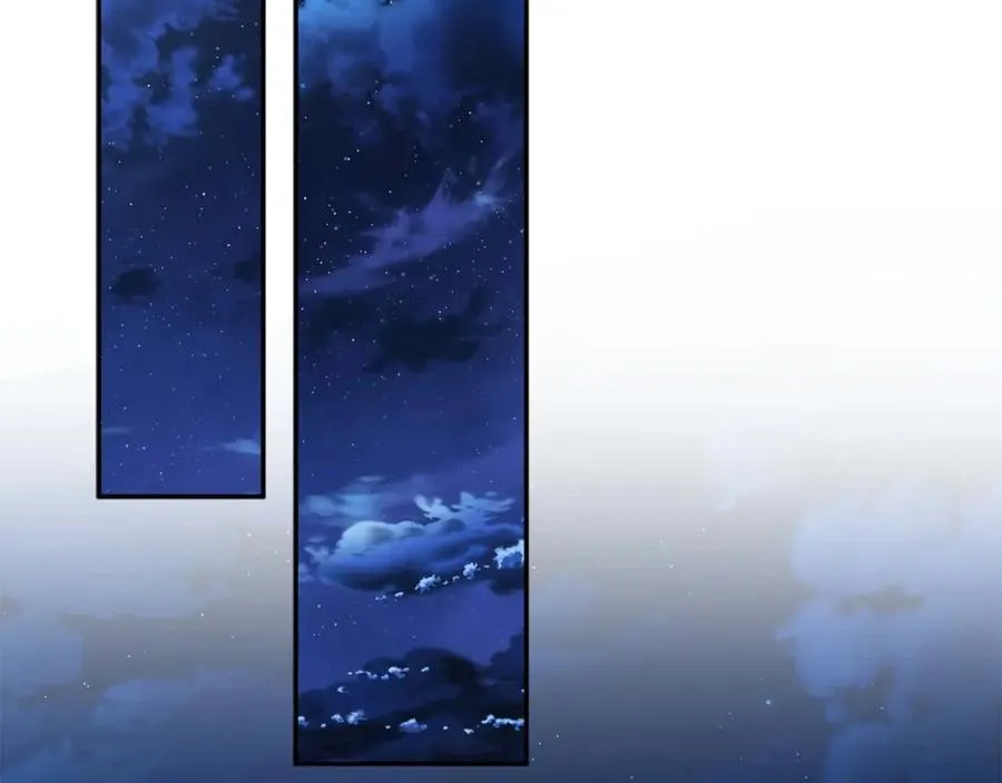 第38话 养成恶女 第158页