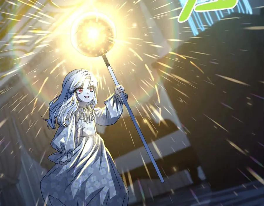 第38话 养成恶女 第188页