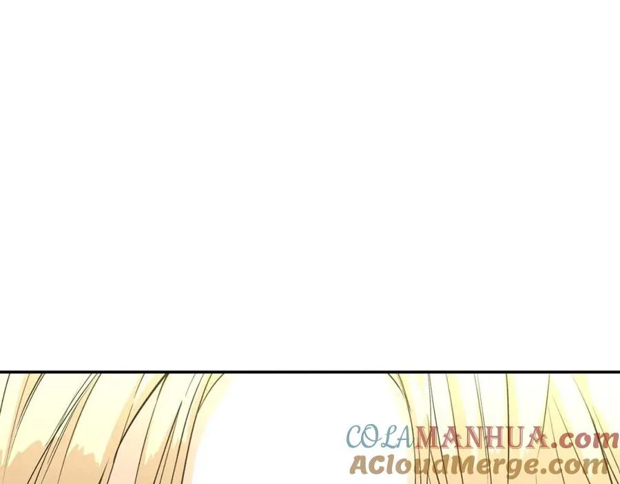 第38话 养成恶女 第201页