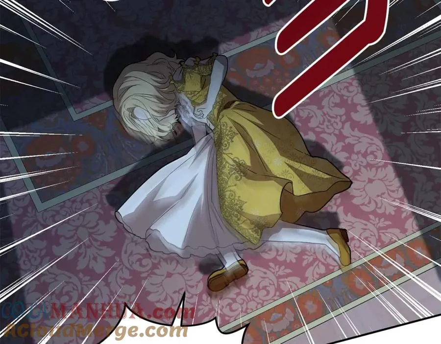 第38话 养成恶女 第309页