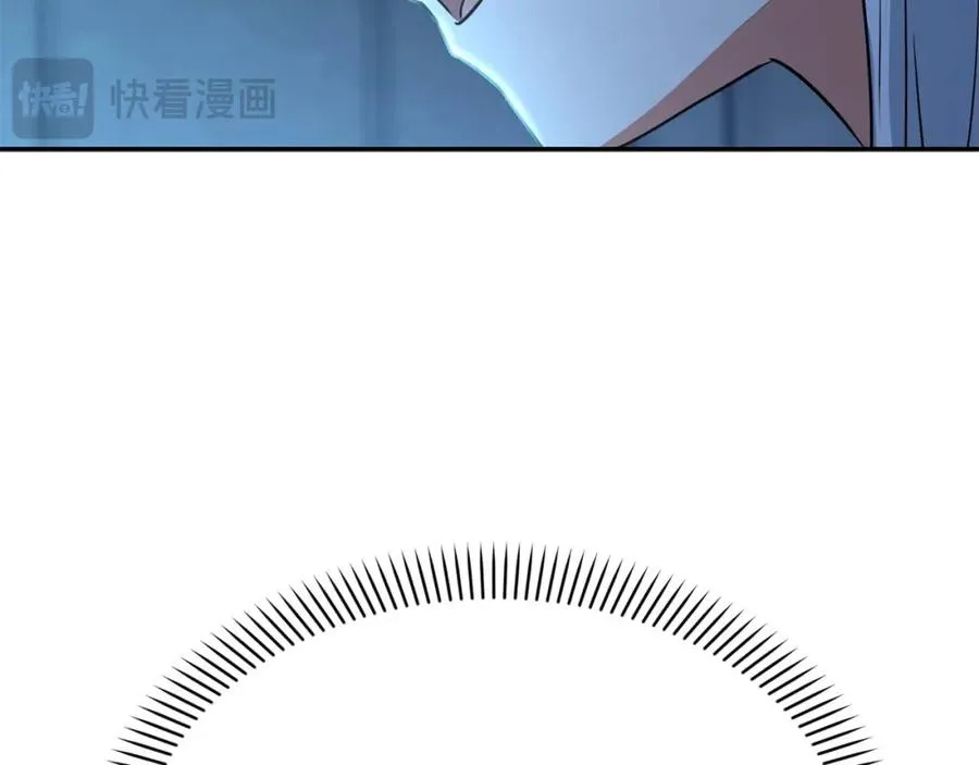 第38话 养成恶女 第339页