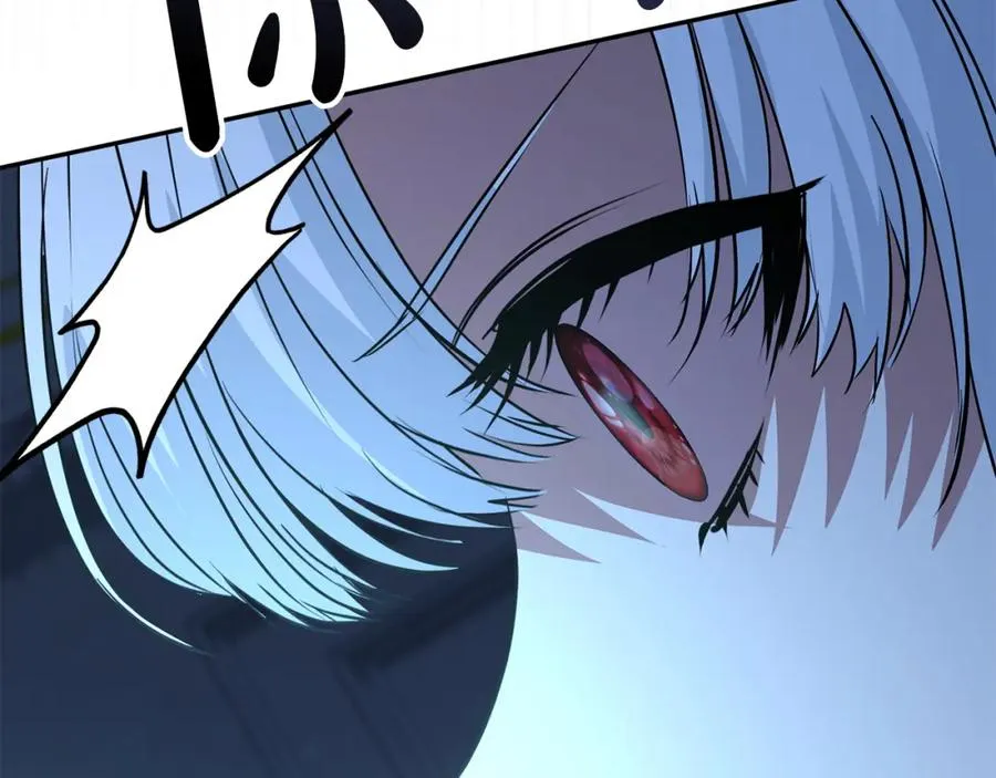 第39话 对抗黑魔法 第36页