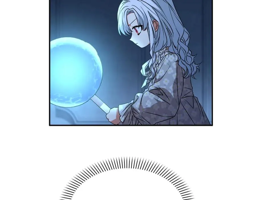 第39话 对抗黑魔法 第51页
