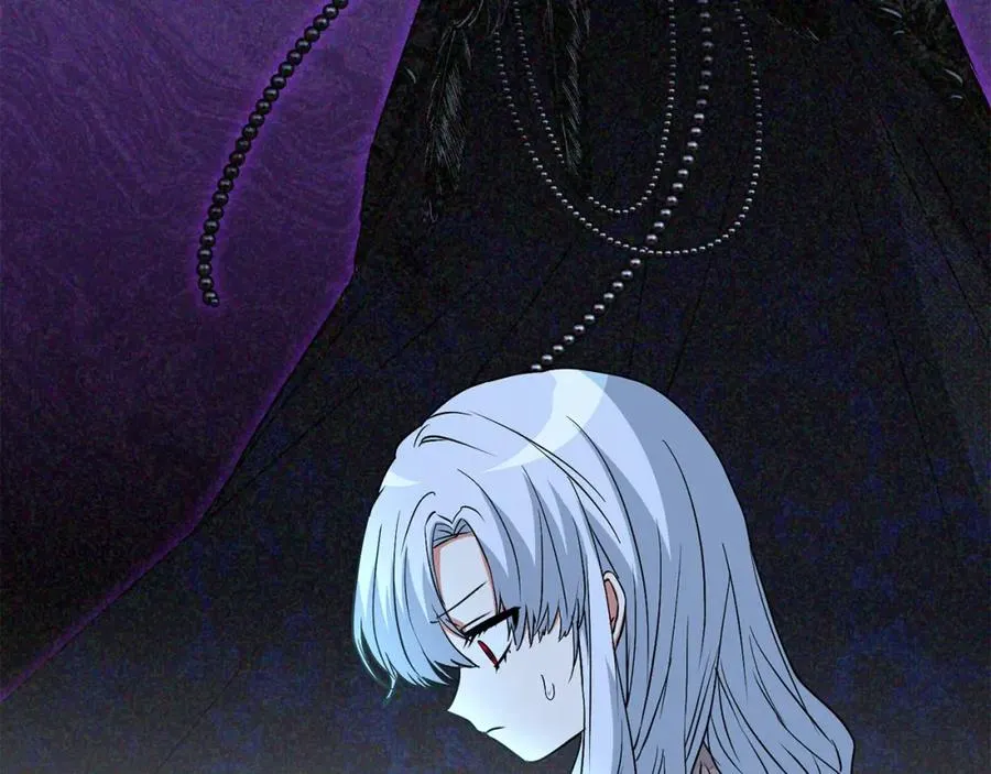 第39话 对抗黑魔法 第82页