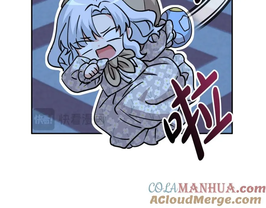 第39话 对抗黑魔法 第113页