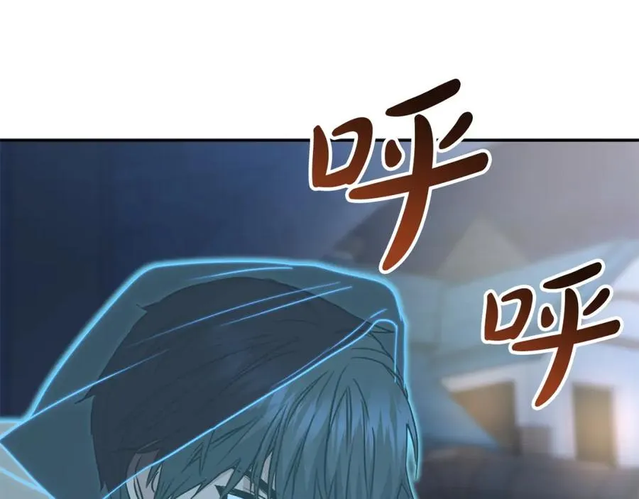 第39话 对抗黑魔法 第152页