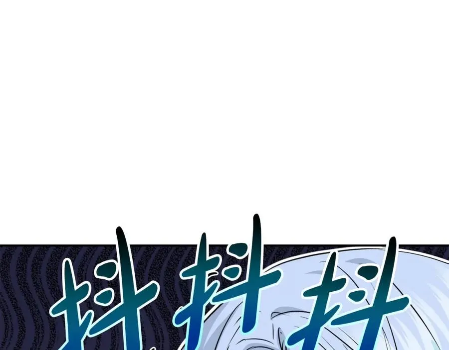 第39话 对抗黑魔法 第155页