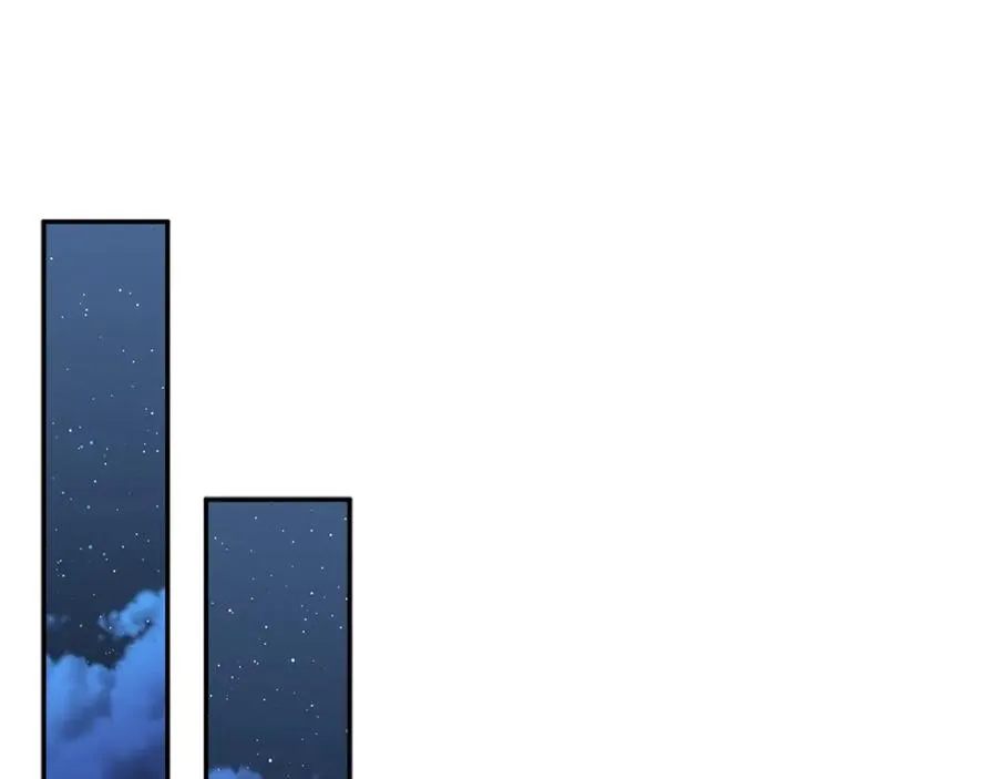 第39话 对抗黑魔法 第240页