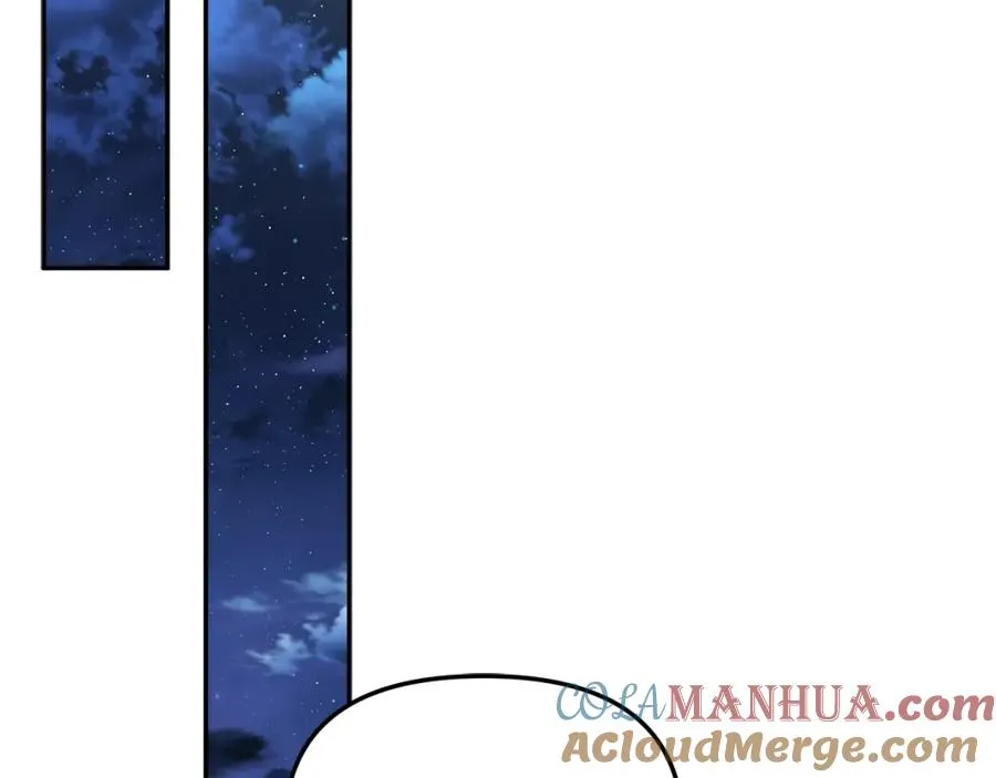 第39话 对抗黑魔法 第241页