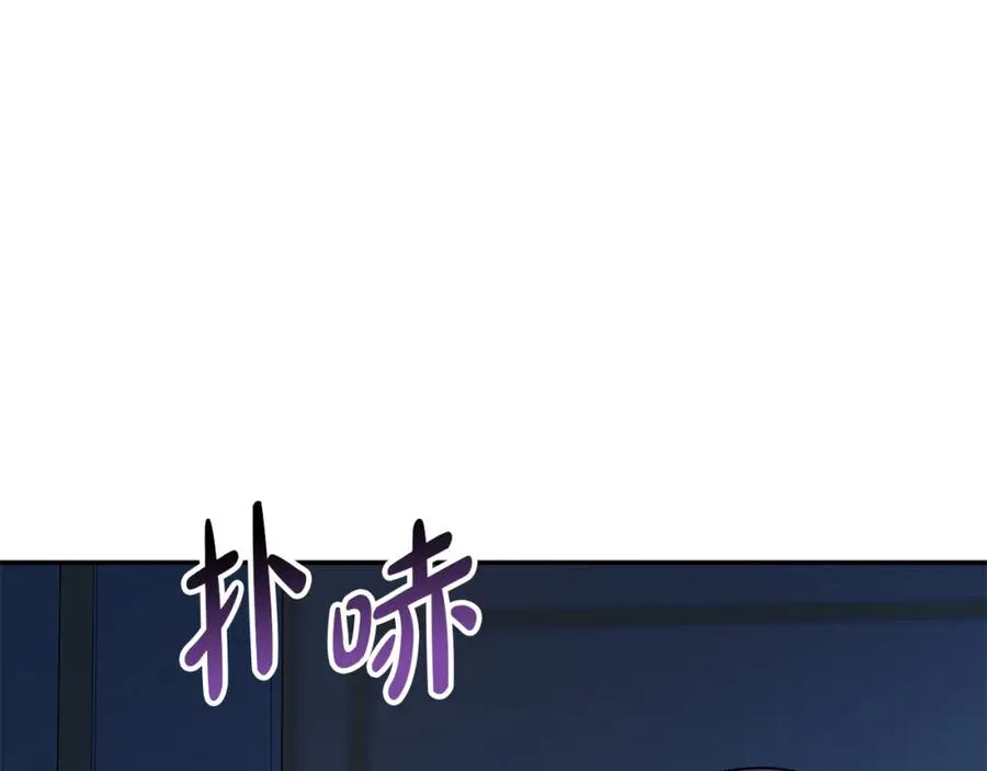 第39话 对抗黑魔法 第275页