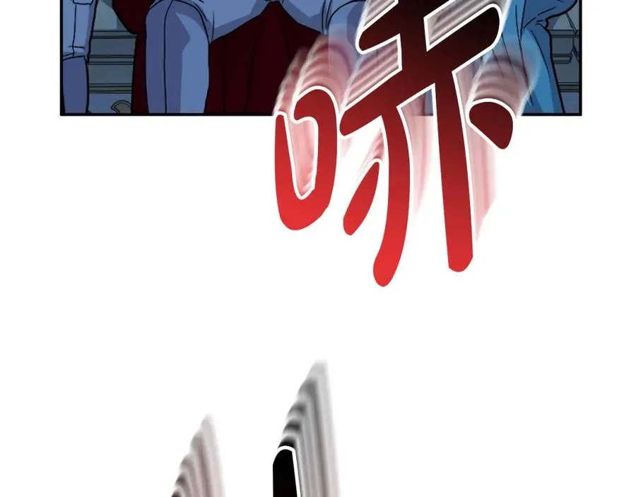 第39话 对抗黑魔法 第291页