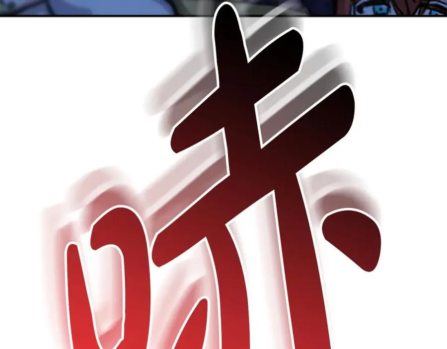 第39话 对抗黑魔法 第294页