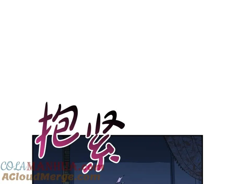 第39话 对抗黑魔法 第317页