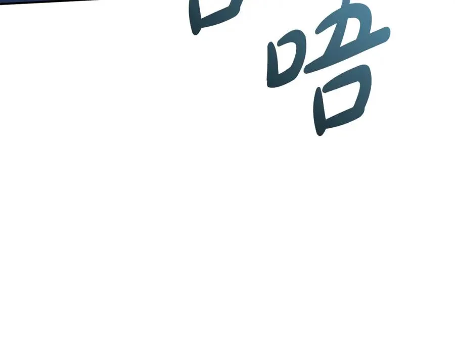 第39话 对抗黑魔法 第340页