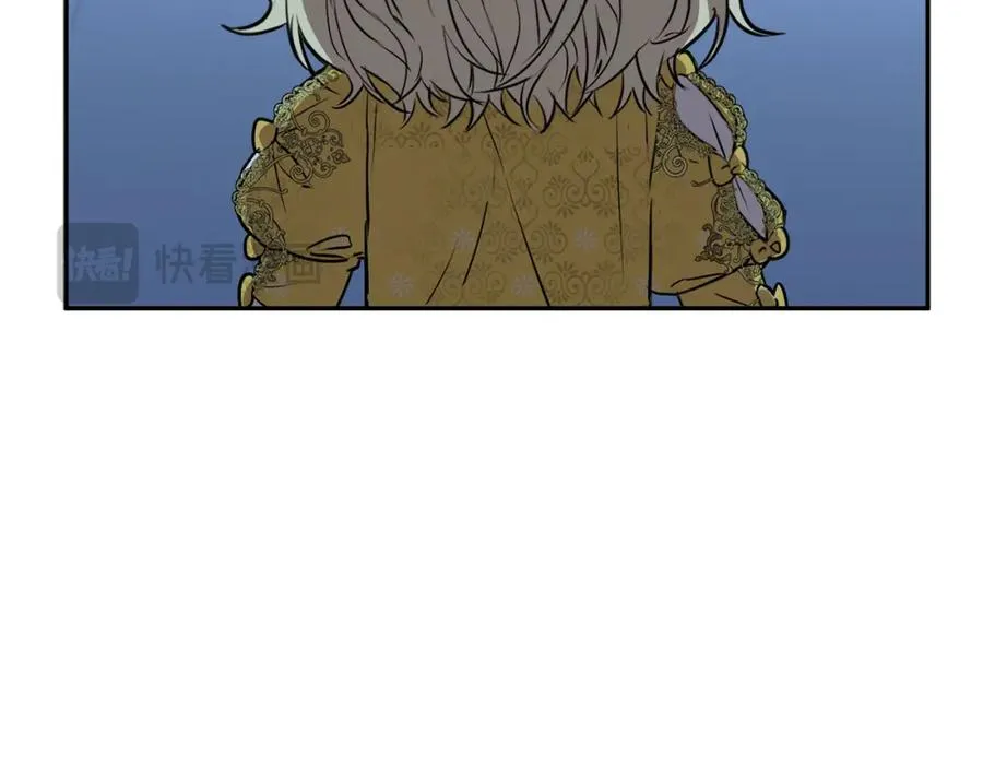 第40话 夜游穿帮了！ ？ 第7页