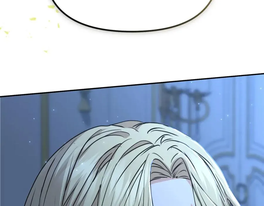 第40话 夜游穿帮了！ ？ 第26页