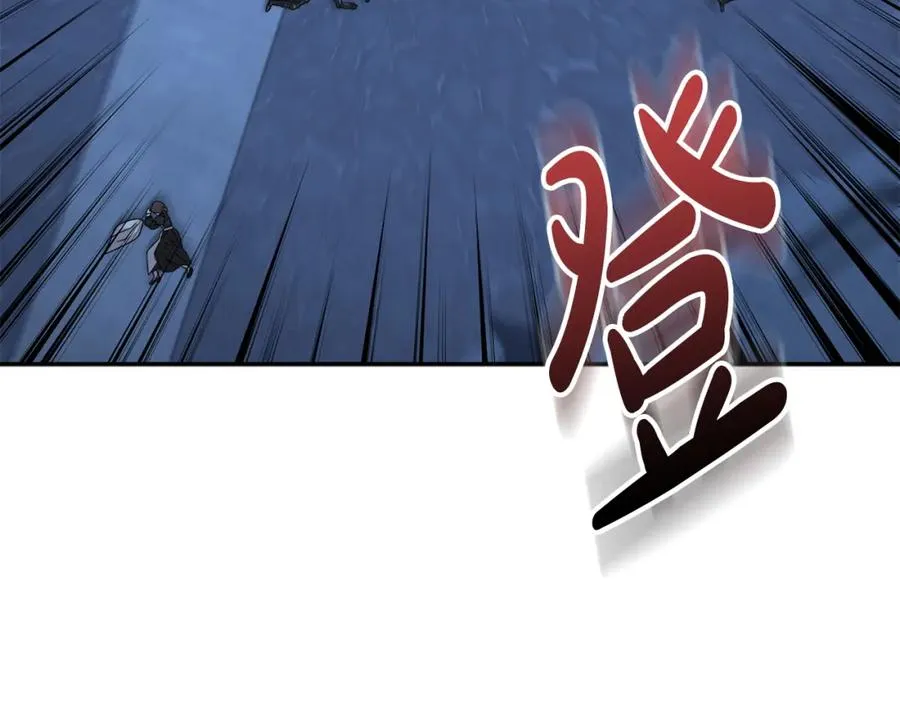 第40话 夜游穿帮了！ ？ 第114页