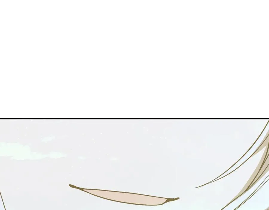 第40话 夜游穿帮了！ ？ 第172页