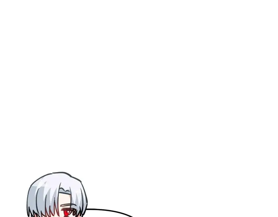 第40话 夜游穿帮了！ ？ 第203页