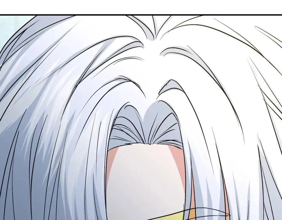 第40话 夜游穿帮了！ ？ 第226页