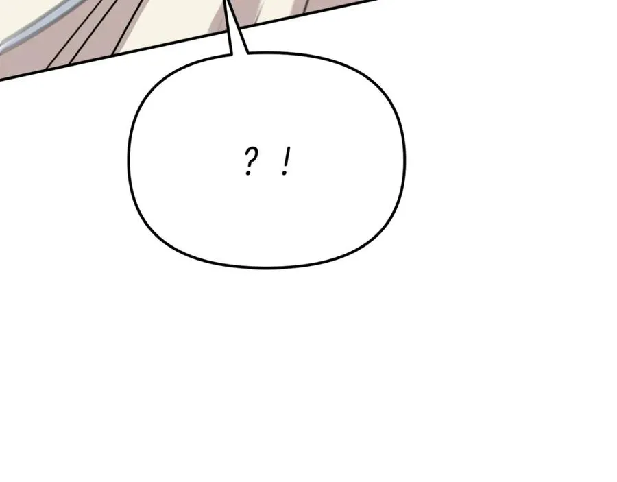 第40话 夜游穿帮了！ ？ 第232页