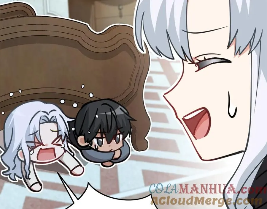 第40话 夜游穿帮了！ ？ 第253页