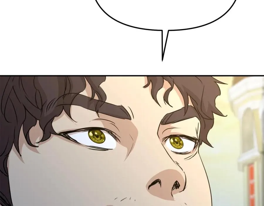 第40话 夜游穿帮了！ ？ 第316页